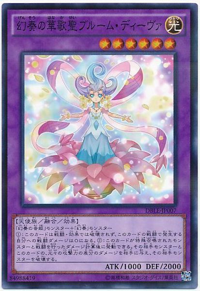 card_108648