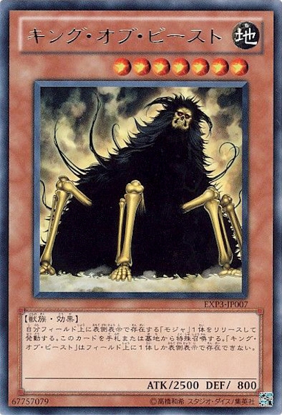 image_card_108676