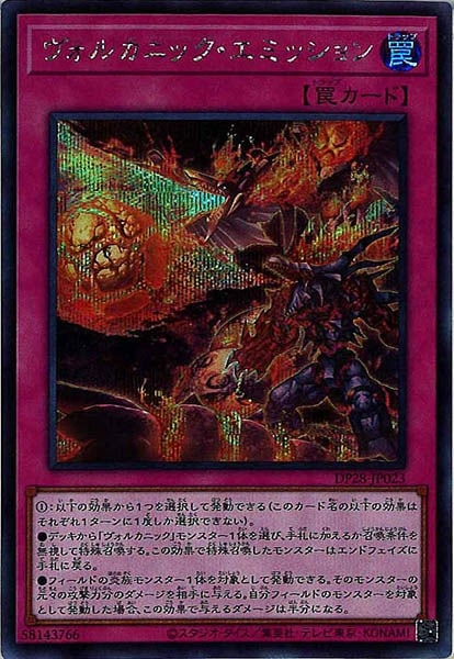 card_108741