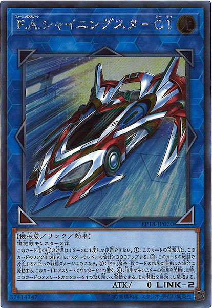 image_card_108749