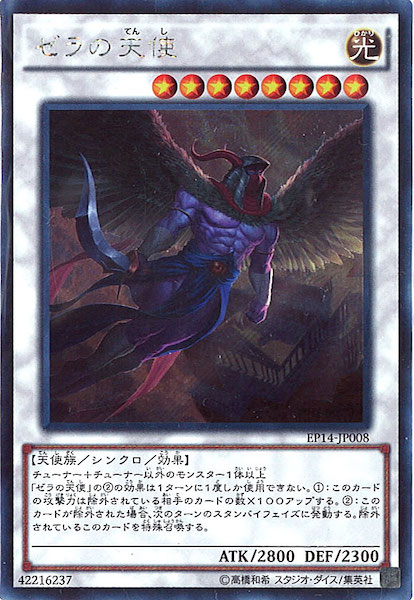 image_card_108751