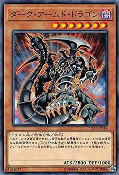 card_108758