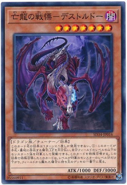 card_108759