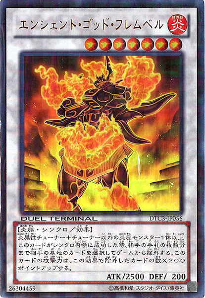 card_108766