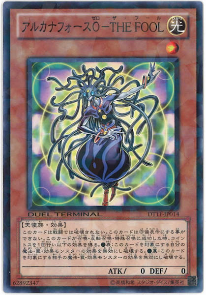 image_card_108771