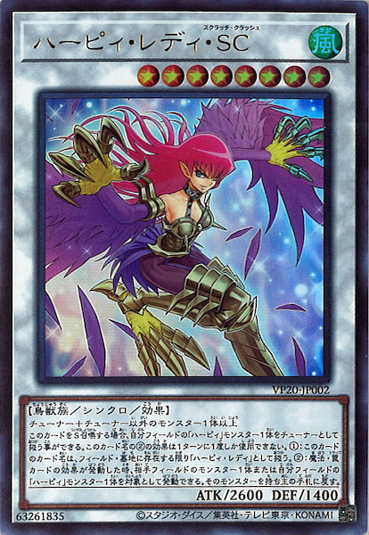 card_108824