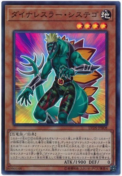 card_108852