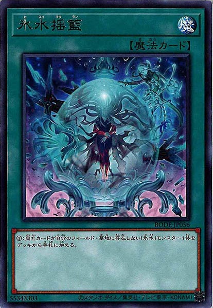 card_108886