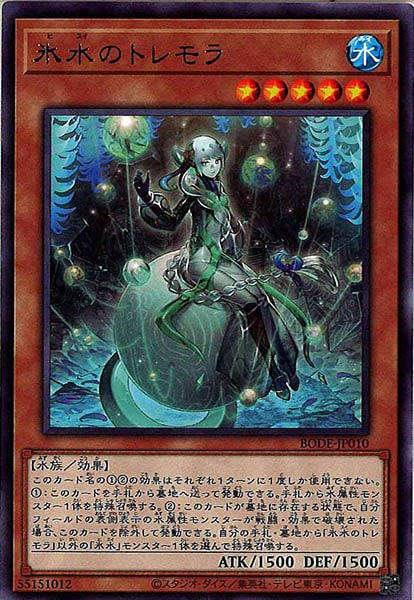 card_108887
