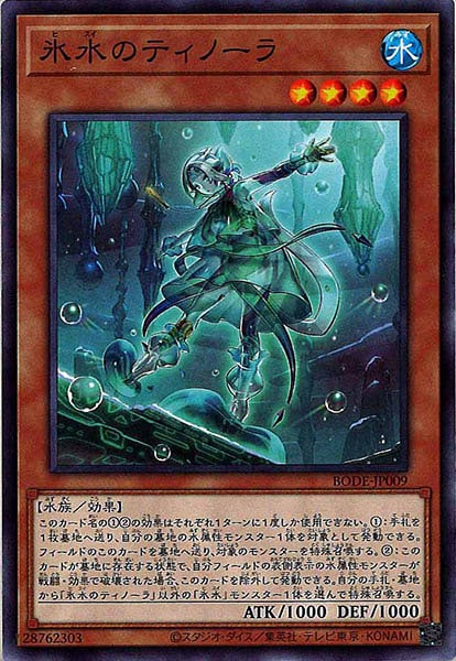 card_108888