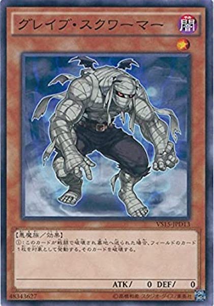 card_108931