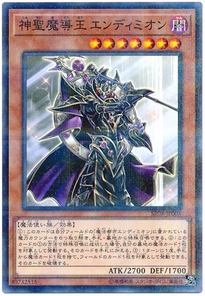 card_108934