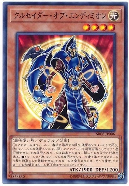 card_108935
