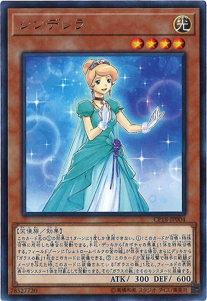 card_108939