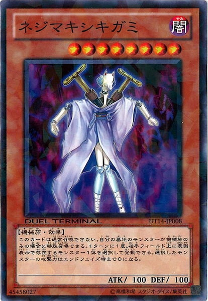 image_card_108962