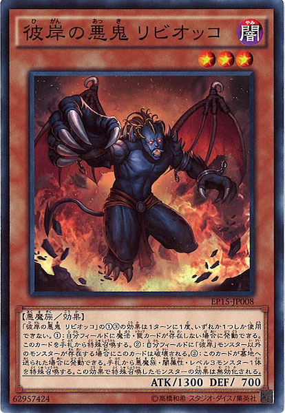 image_card_108973