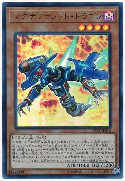 card_109006
