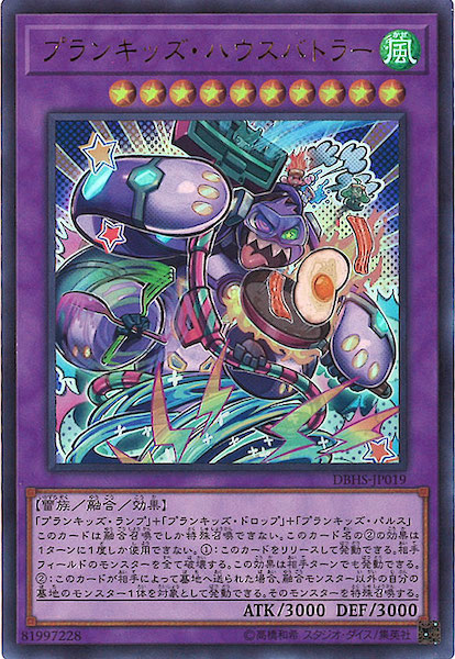 image_card_109027