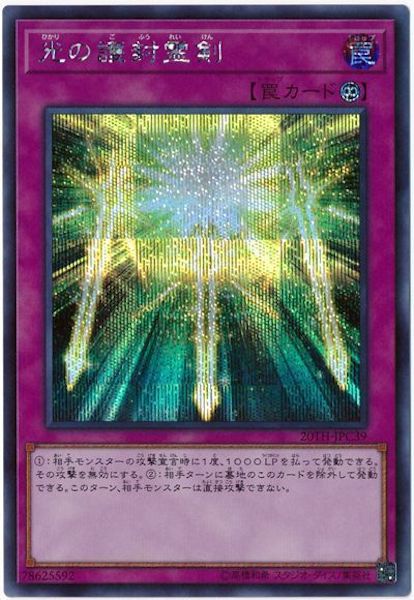 image_card_109042