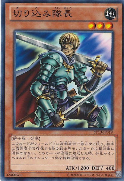 card_109060