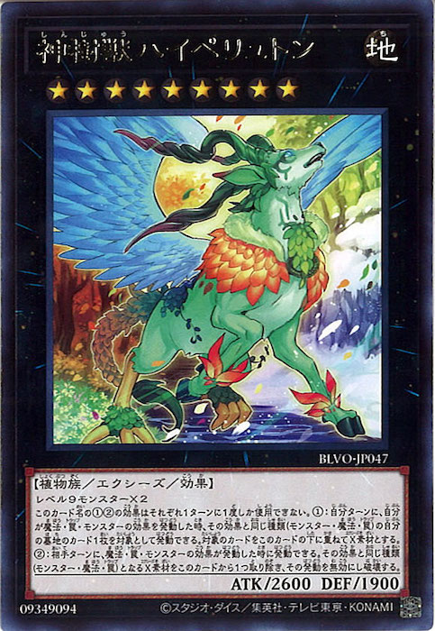 card_109104