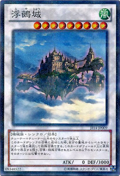 image_card_109106