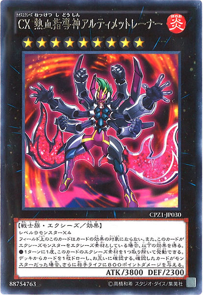 image_card_109113