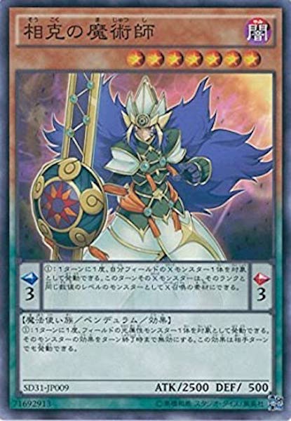 card_109180
