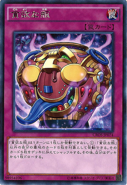 image_card_109188