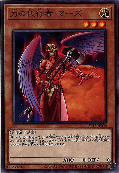 card_109203