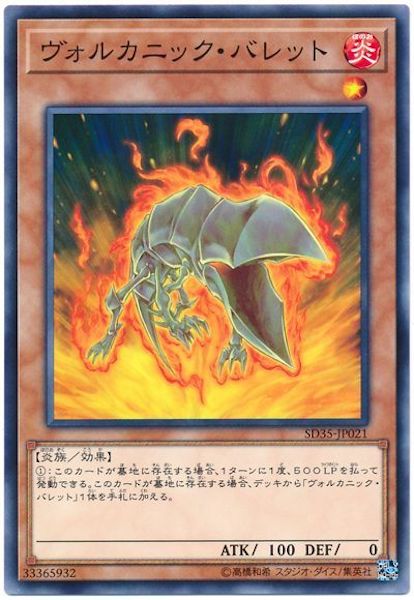 card_109204