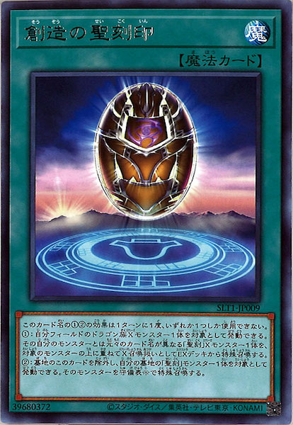 card_109211