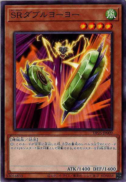 card_109226
