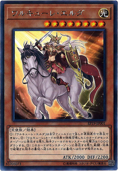 image_card_109267