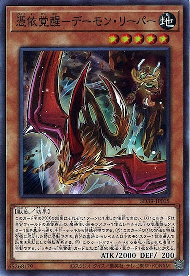 card_109269