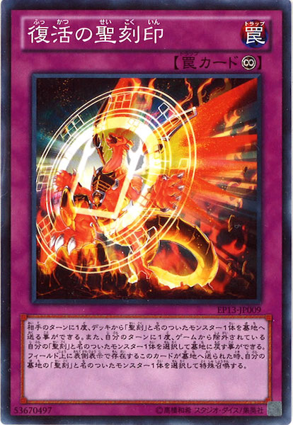 image_card_109282