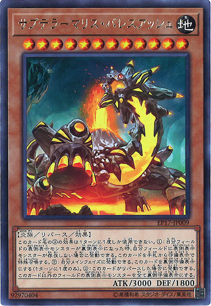 image_card_109288