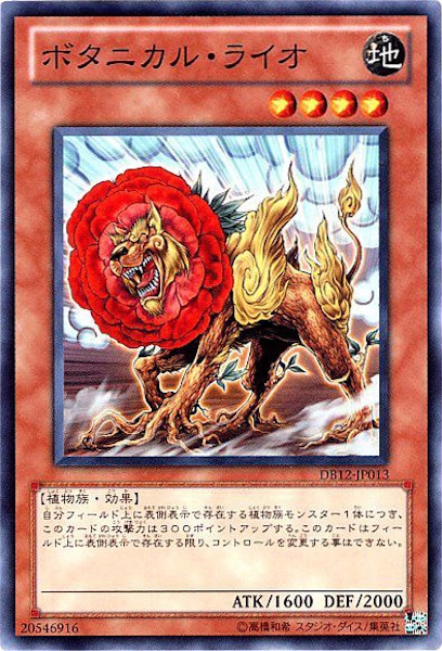 card_109297
