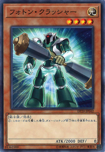 card_109299