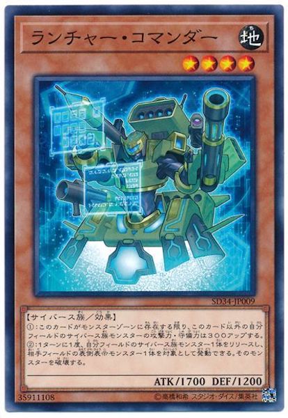 card_109305