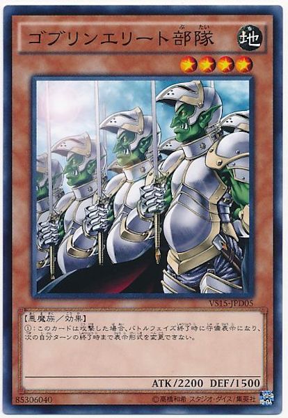 card_109310