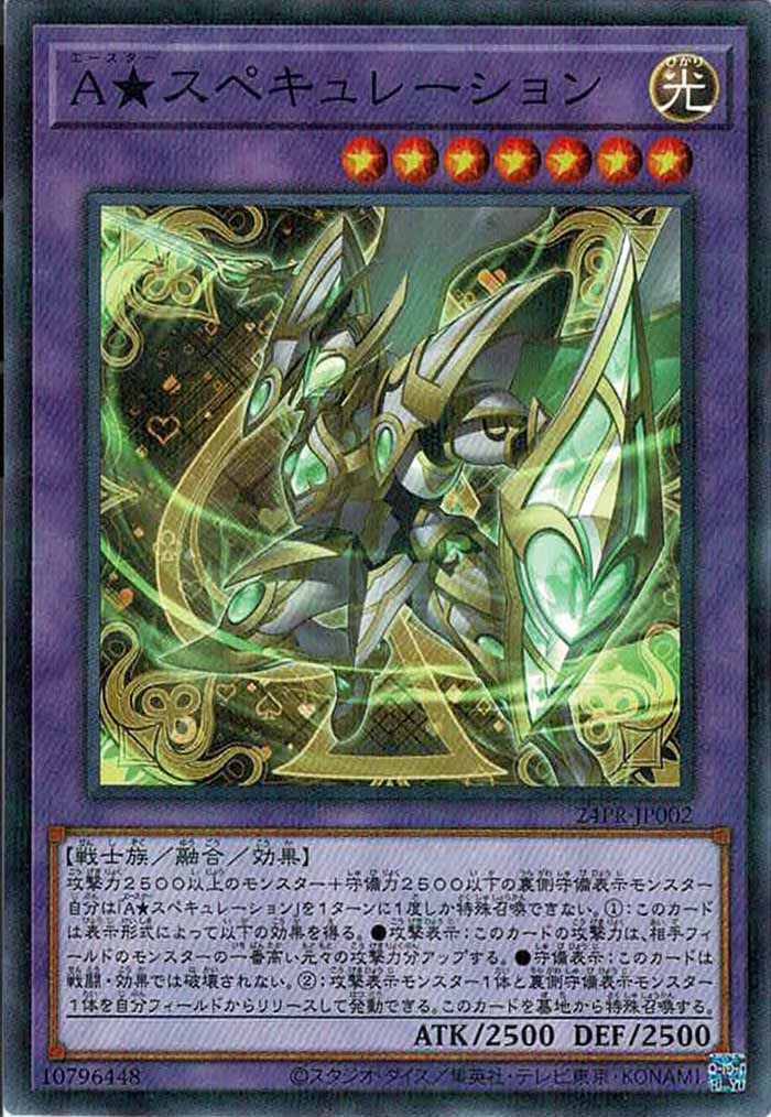 image_card_109319