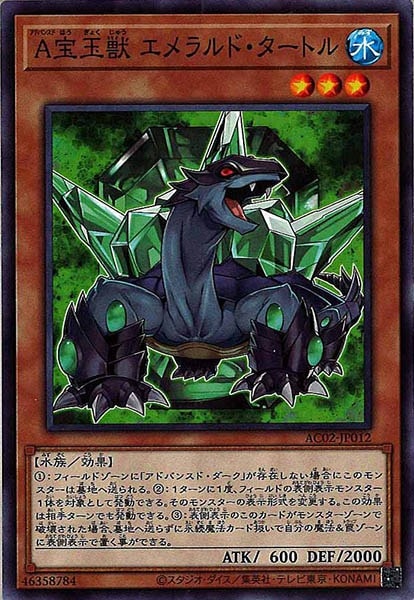 card_109356