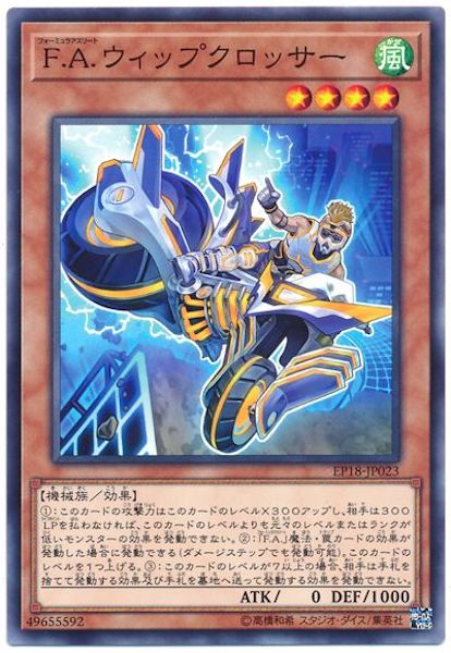image_card_109361