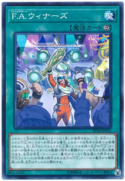 image_card_109363