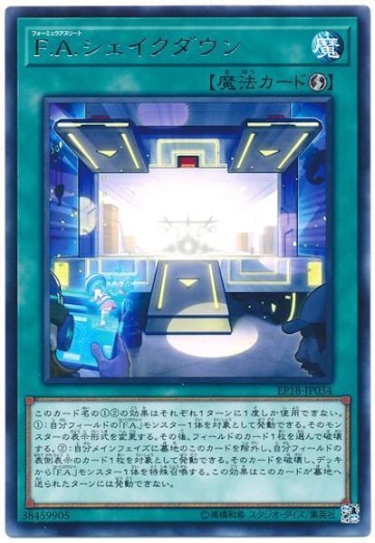 image_card_109365