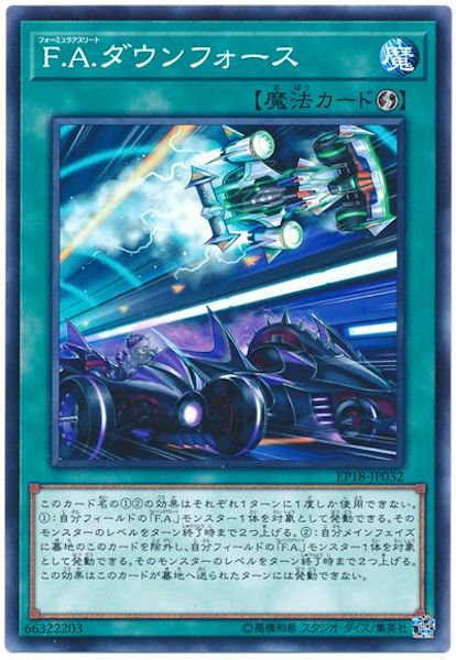 card_109368