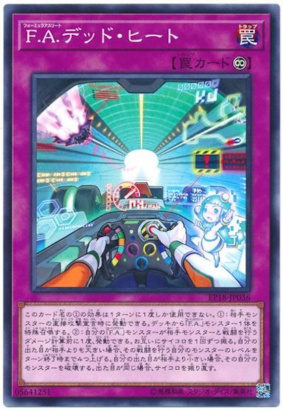 image_card_109371