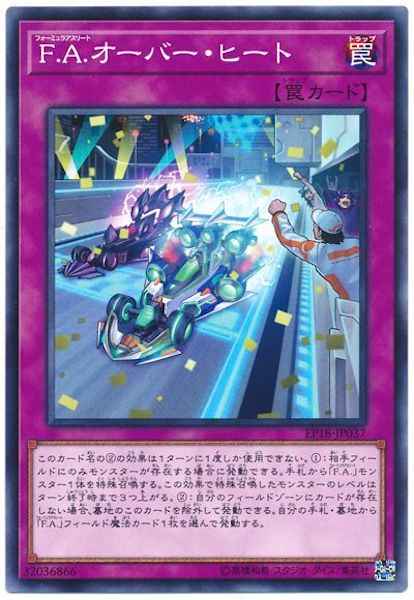 image_card_109372