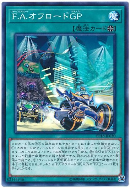 image_card_109373
